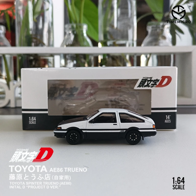 TM 1:64 Initial D AE86 Car Model Alloy Diecasts Mazda RX-7