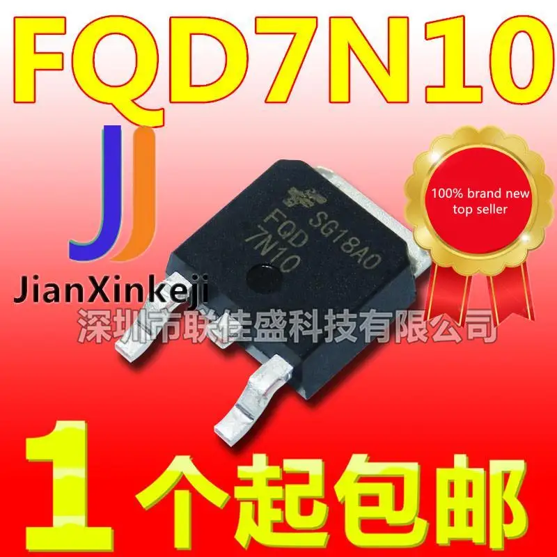 30pcs 100% orginal new FQD7N10L FQD7N10LTM FQD7N10TM 5.8A/100V FET TO-252