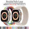 36046-e8f17b.jpg bracelet montre apple watch tressé élastique, bracelet à boucle solo, iWatch Series 8