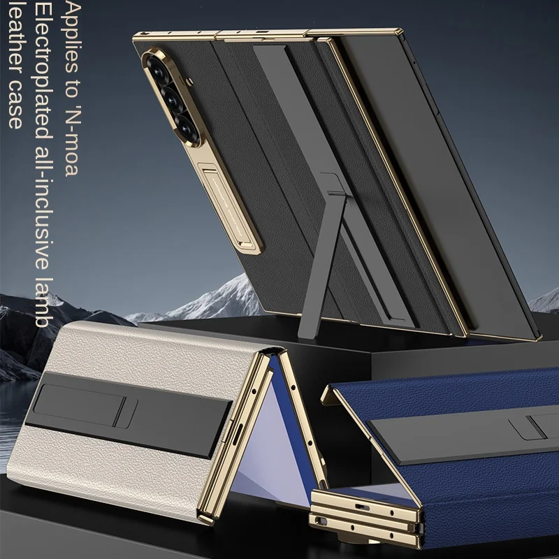 Electroplated Full-Cover Flip Leather Case with Stand and Screen Protector