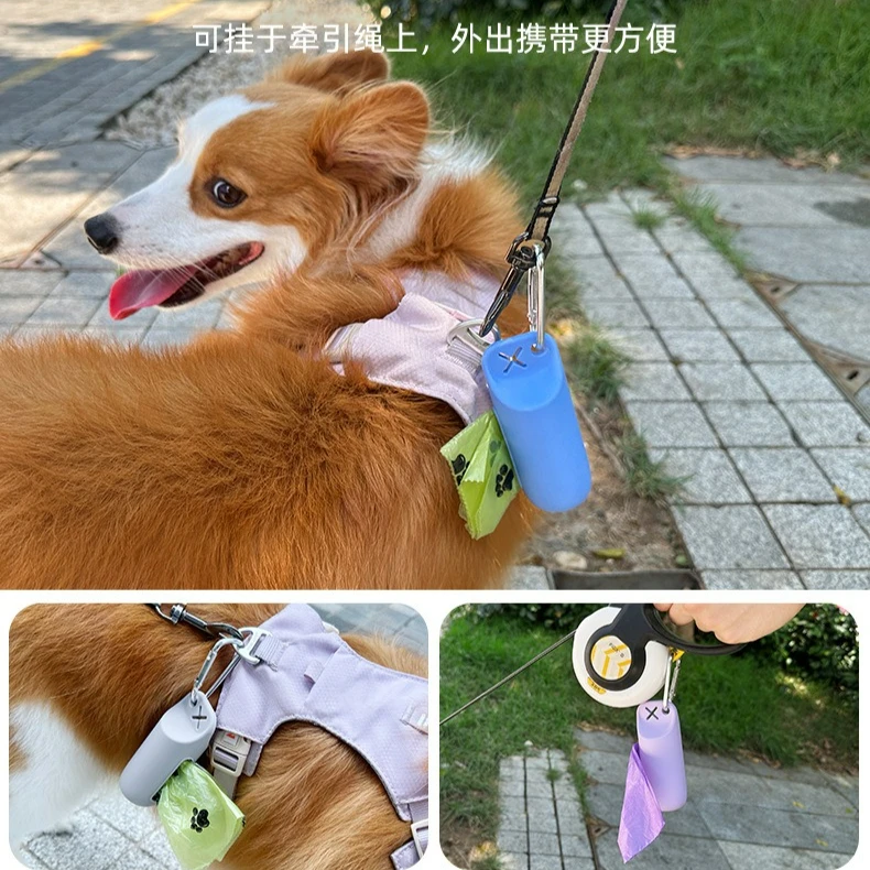 Soft Silicone Portable Dog Walking Bag Toilet Bag Garbage Bin Pet Garbage Bag Dispenser Dog Poop Bag Storage Device