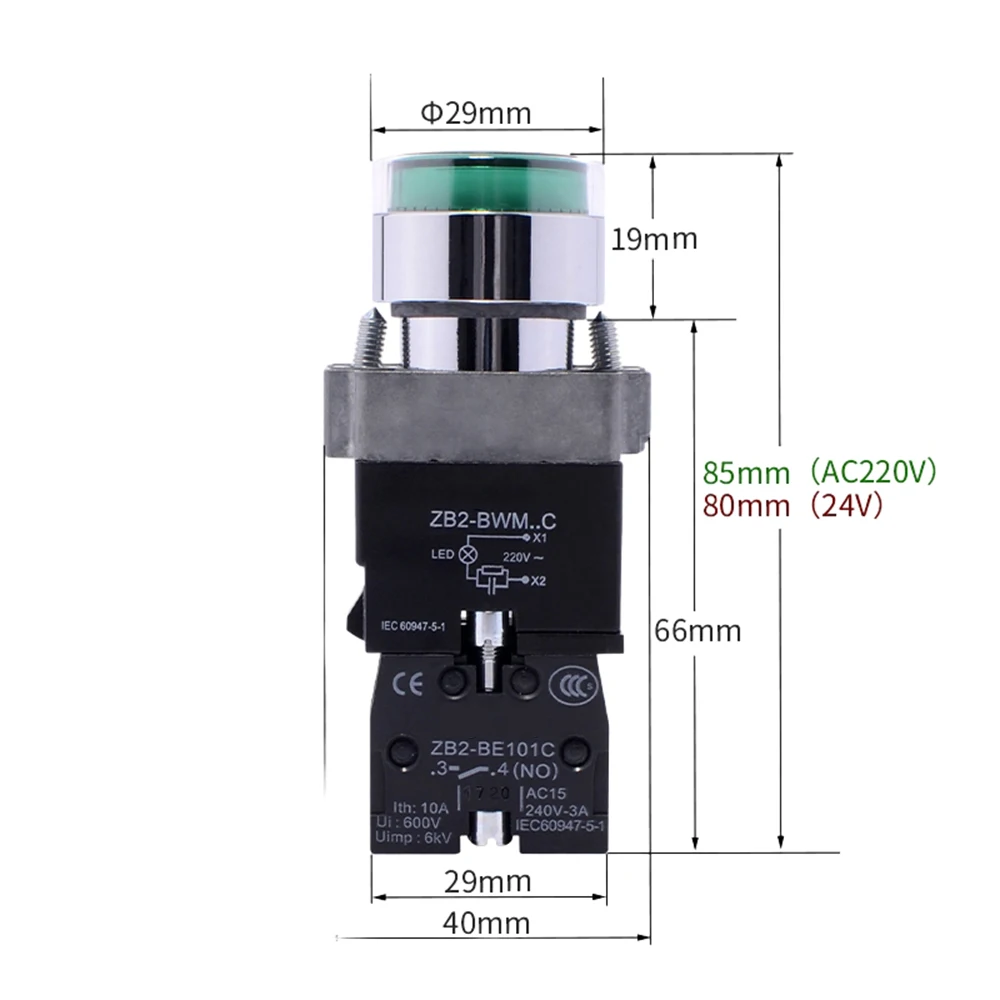 Schneider Electric XB2BW33B1C Green Flush Button – 1 Normally Open, 24V, Self-Resetting Push Button Switch