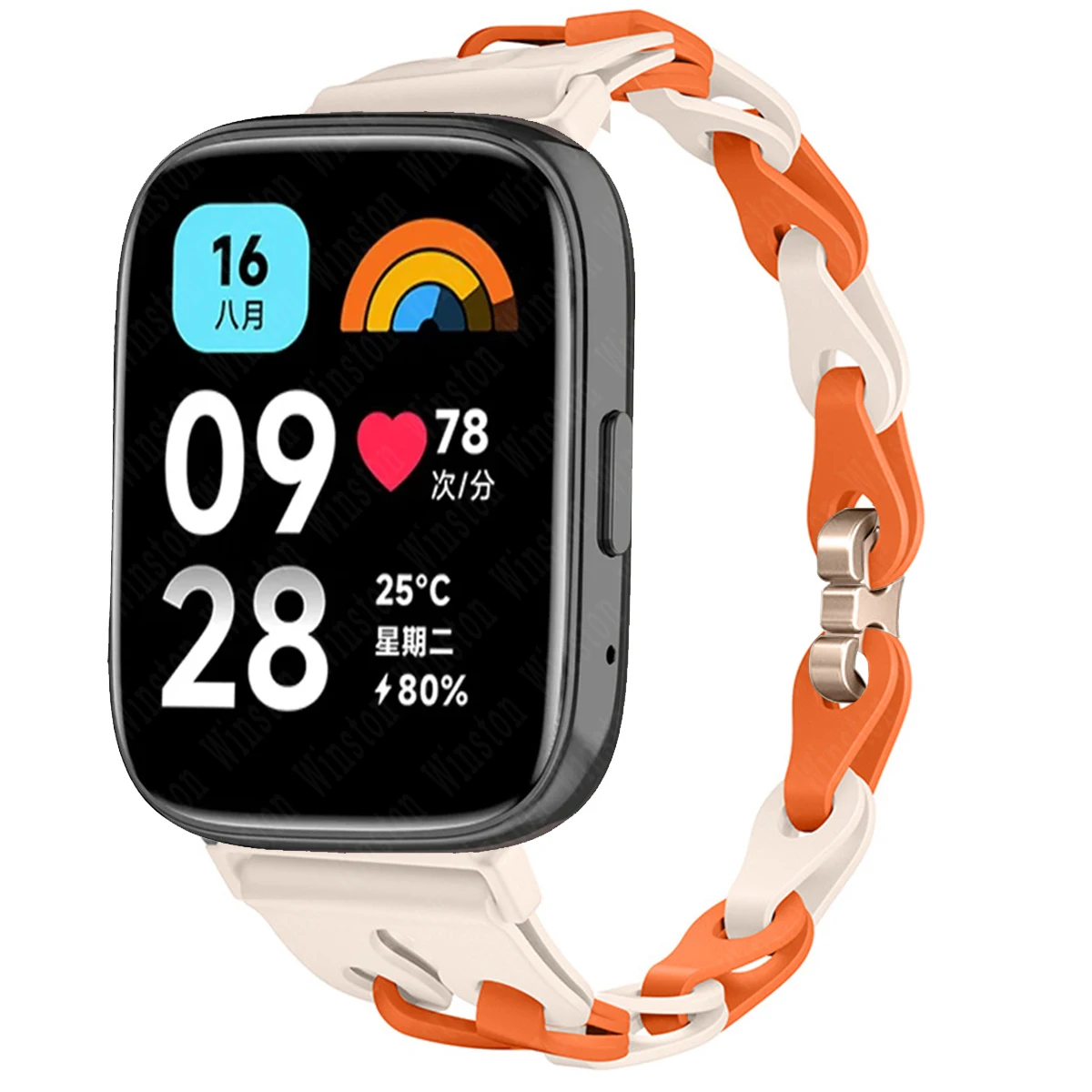 Silicone Strap Replacement Wristband