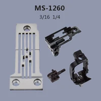 JUKI MS-1261-B MS-1260 Gauge Set 3-Needle Double Chainstitch Crank Arm Needle PlateFeed-Dog Presser Foot Needle Clamp Kit 2