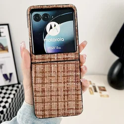 Ultra PU Leather Shockproof Protective Phone Case for Moto Razr40Ultra (Coffee)