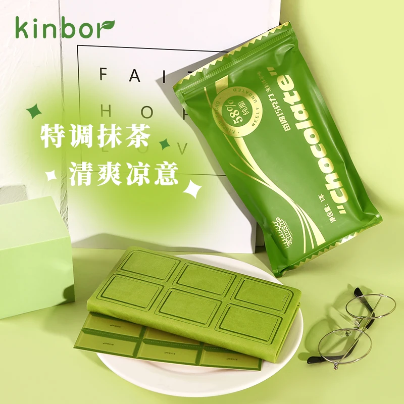 Kinbor Week Plan Handbook Diary Gift For School Home student notebook