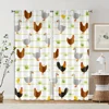 2pcs, Curtains Cute chicks Machine Washable Fabric,Without Electricity Wall Decor Applies to bedroom living room decoration 2