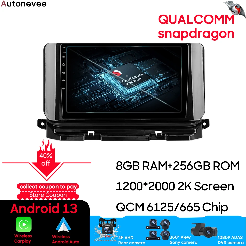 

For Skoda Octavia 4 A8 2019 - 2021 Qualcomm Snapdragon Android 13 GPS Navigation Car Multimedia Player Carplay Rear camera Wifi