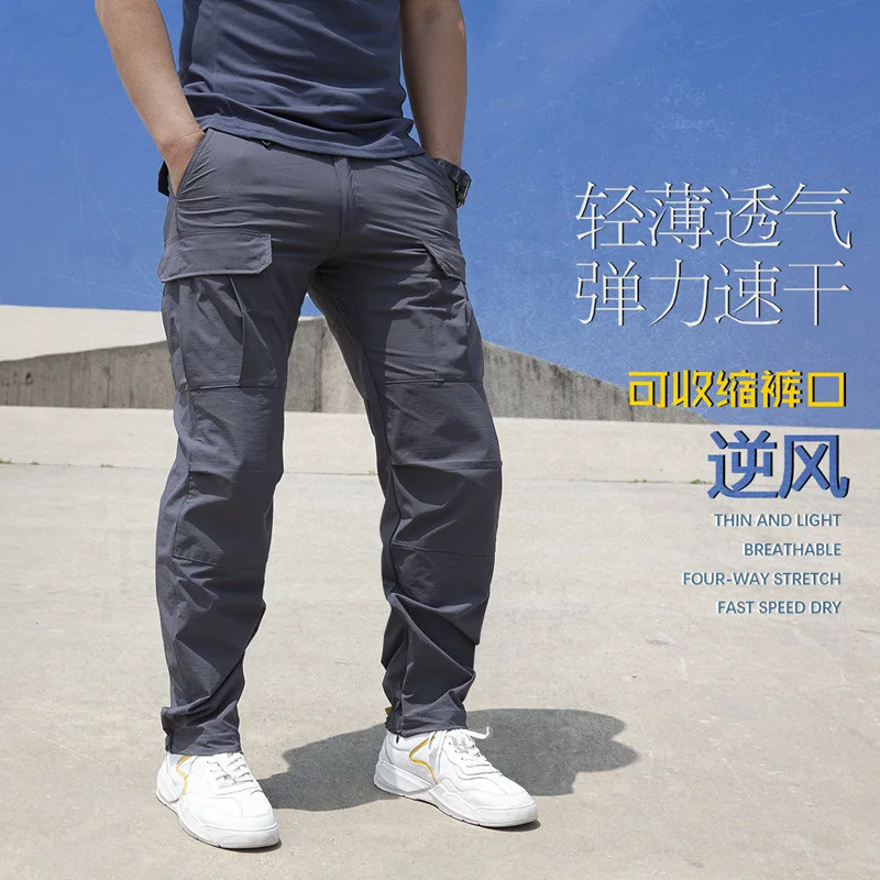 

Summer Consul Tactical Pants Men's Headwind Quick Dry Pants Combat Trousers Men Army Camo Pants Outdoor Work Out Pants