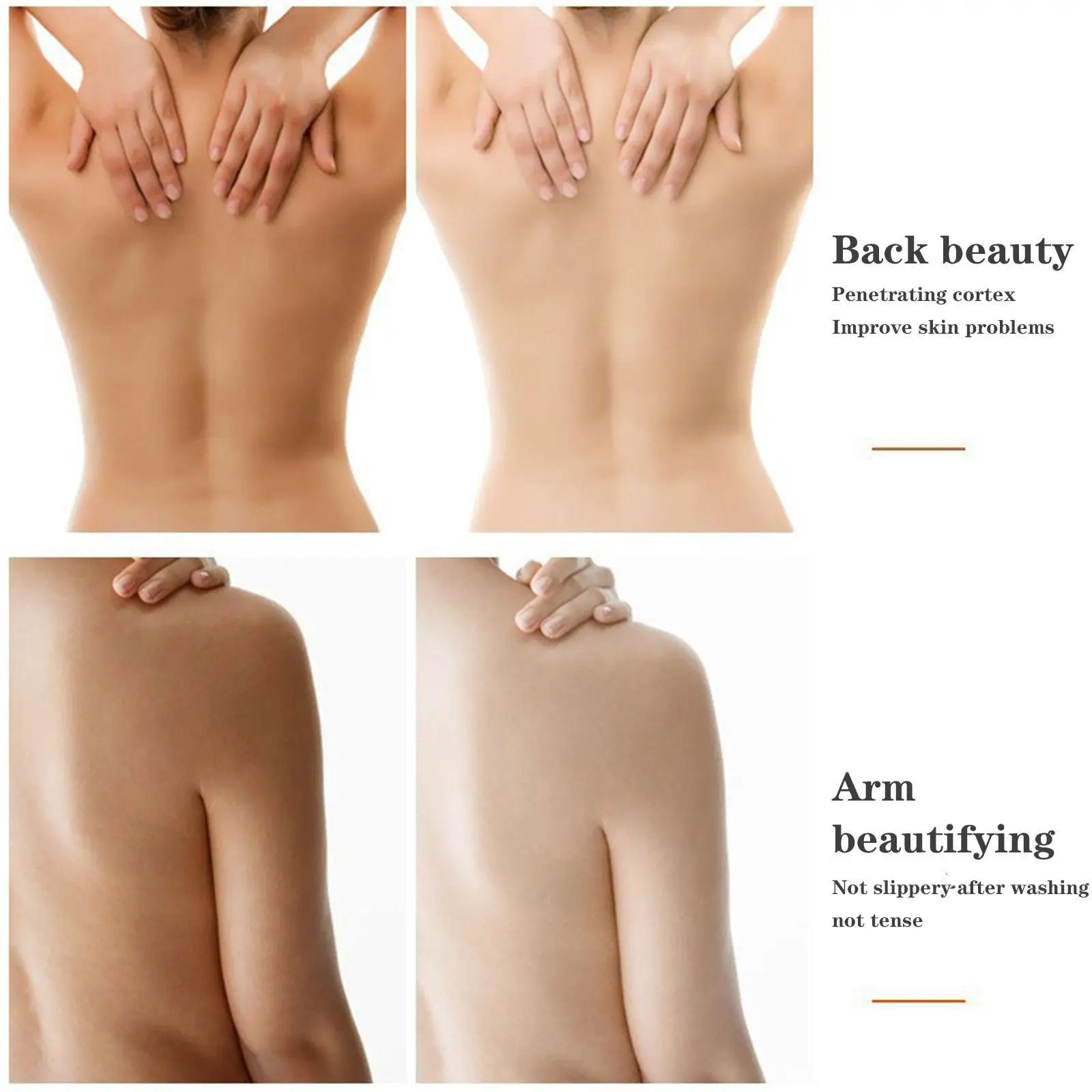 Рисунок 4 - Гели для душа с вулканической грязью