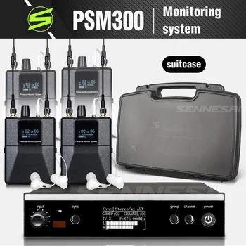 SENNESAI PSM300 스테레오 무선 UHF 인이어 모니터링 시스템, 밴드 500MHz 100mW 24 비트 디지털 DSP 프로세서 오디오, 가방