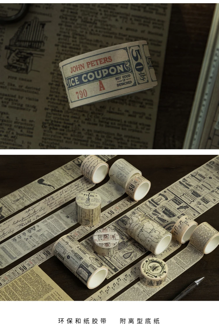 Yoofun 300cm Washi Tape Vintage Karte Ticket Rechnung Gutschein Masking Tape für Collage Junk Journal Scrap booking Planer DIY – Detail 4