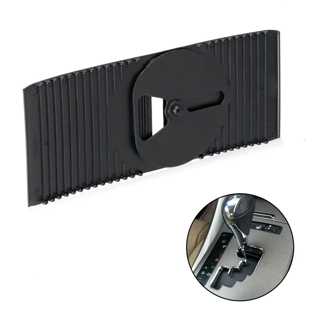 Shift Console Slide Position Cover Automatic Gear Dust Cover automatic gear dust cover For LEXUS IS350 IS250 Shift Slide 35975-53020