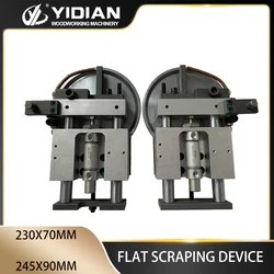 1PAIR New Hot Sale Product Edge Banding Machine Small Flat Scraping Woodworking Machinery Parts