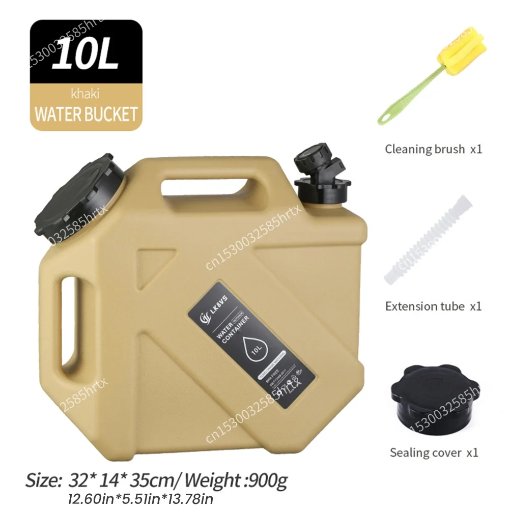 10L 수도꼭지가 있는 물 저장 용기, 식수통, 대용량 물통, 차량용, 캠핑용 물통