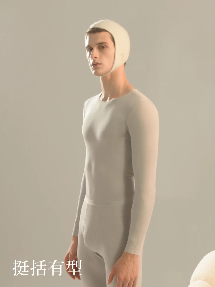 SUJIIN Thermal Underwear for Men Winter Seamless Warm Thickened Bottoming Top Men's Thermals Long Johns Two Pieces Sets WC053