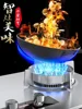 New household gas stove. Counter/embedded. Dual-use. Double-burner. Natural gas/liquefied gas. 2