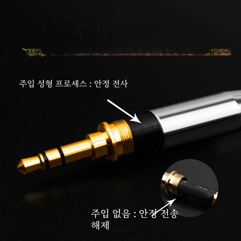 YYAUDIO  ǹ ̾ ׷̵ ̺,   ̺,  AUX ̺, ܰ  ǹ  ̾, 3.5mm