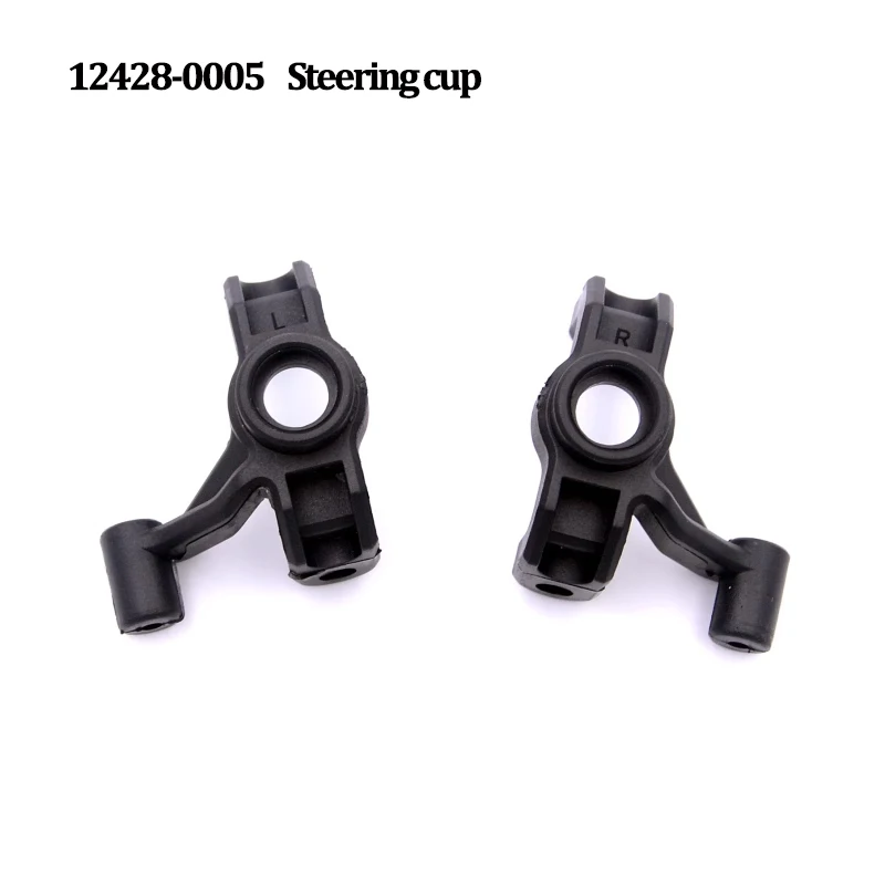 Coque de protection en silicone pour buggy RC 12428, vue latérale soulignant la texture antidérapante.