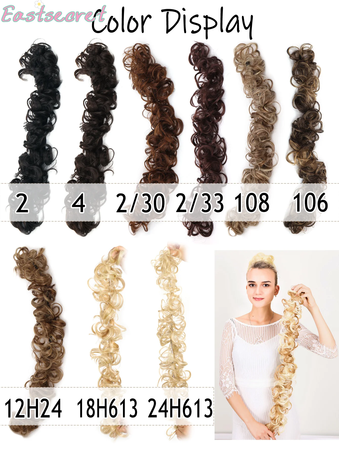 이스트 메시 번 헤어피스 곱슬 웨이브 헤어 번 스크런치 익스텐션 롱 포니테일 익스텐션 포니테일 DIY 랩 어라운드 번 헤어