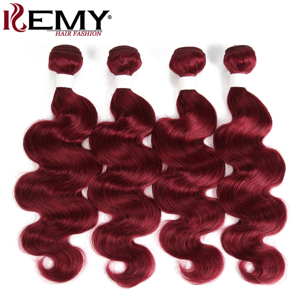 Brazilian Body Wave Human Hair Bundles 99J/Burgundy Red Colored Human Hair Weave Bundles 8-26 Inch Remy Extension 3/4PCS
