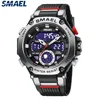 SMAEL  for Leisure Sports Versatile Dual Display Electronic Watch 8069  Astro Alloy Multi functional Student Watch 6