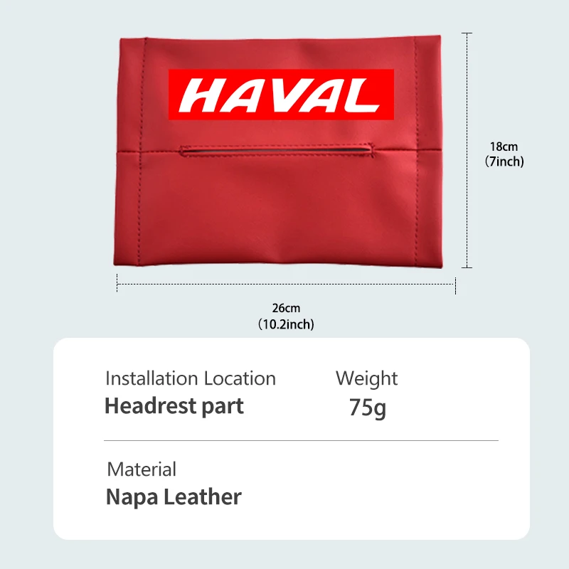 하발 자동차 로고 티슈 케이스 시트백 냅킨 박스 수납 가방 자동차 액세서리 그레이트 월 조리온 H1 H2 H3 H4 H5 H6 H7