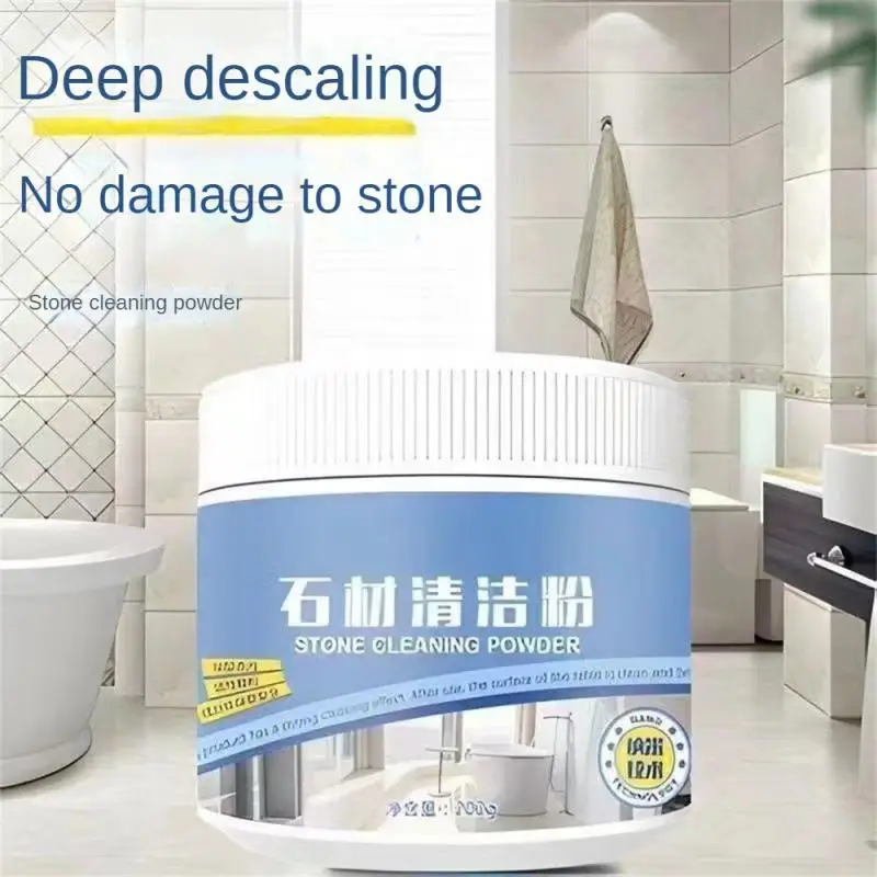 Safe Cleaning Agent All-purpose Easily 200g Solid Powder Cleaning Supply Oil Stain Remover Hot White Powder Purified 7x6x6cm