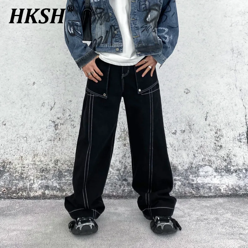 

Мужские модные весенние Новые Яркие дизайнерские винтажные джинсы HKSH шикарные нишевые повседневные Прямые универсальные Широкие джинсовые брюки HK0512