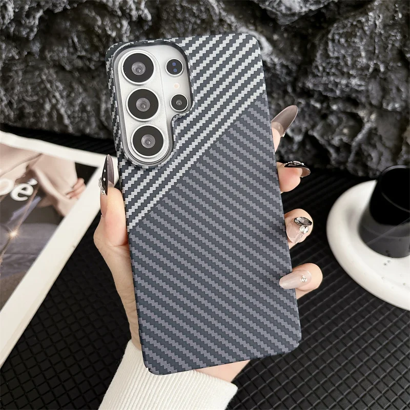 Ultra Thin Carbon Fiber Magnetic Phone Case