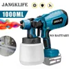 1000ML Cordless Electric Spray Gun High Power HVLP Paint Sprayer Auto Furniture Steel Coating Airbrush For Makita 18V Battery 1