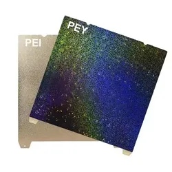 Enhanced Creality 3D Printer Build Plate, Textured PEI Smooth Magnetic Sheet, 235x235mm - 235x235mm  K1 S1 (PEY(no base))