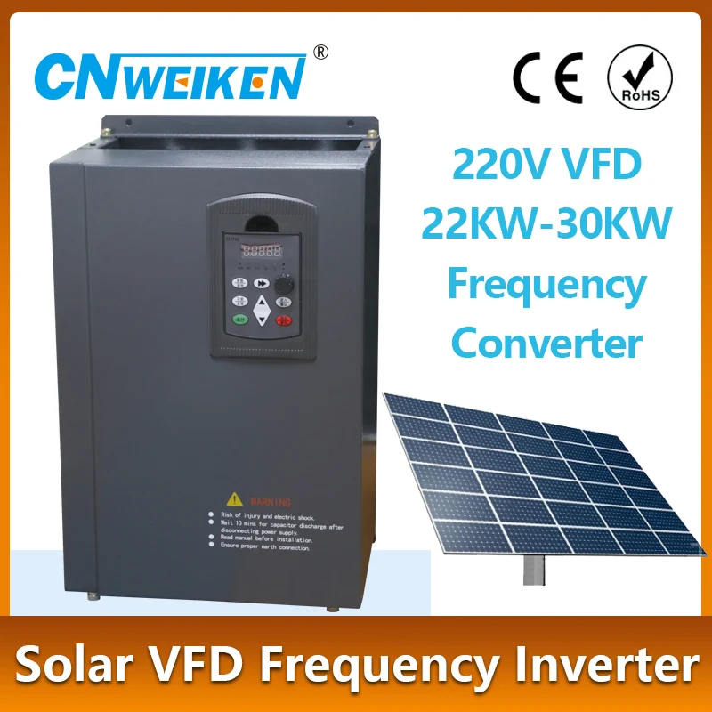 

22kw-30kw 220v Solar DC input 200V-400V 3 phase output 220V AC Frequency Inverter ac drives /frequency converter VFD