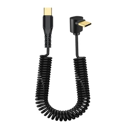 Right Angle Coiled USB C Fast Charging Cable - 0.82m (Black UD C - C)