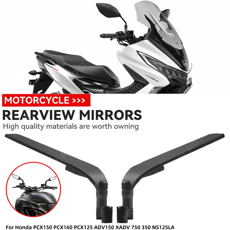 오토바이 윈드 윙 사이드 백미러, 조절식 회전 모터비, 혼다 PCX150 PCX160 PCX125 ADV150 XADV 750 350 NS125LA
