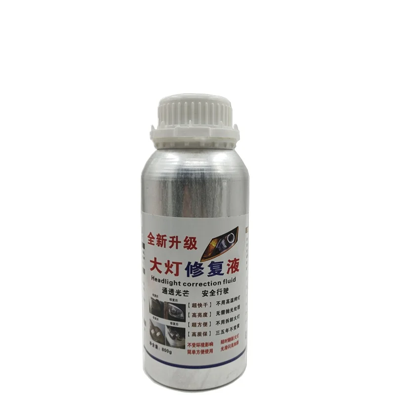 

Repair and refurbishment of car lights, repair solution, polishing, blue ice fumigation, atomization, water coating agent