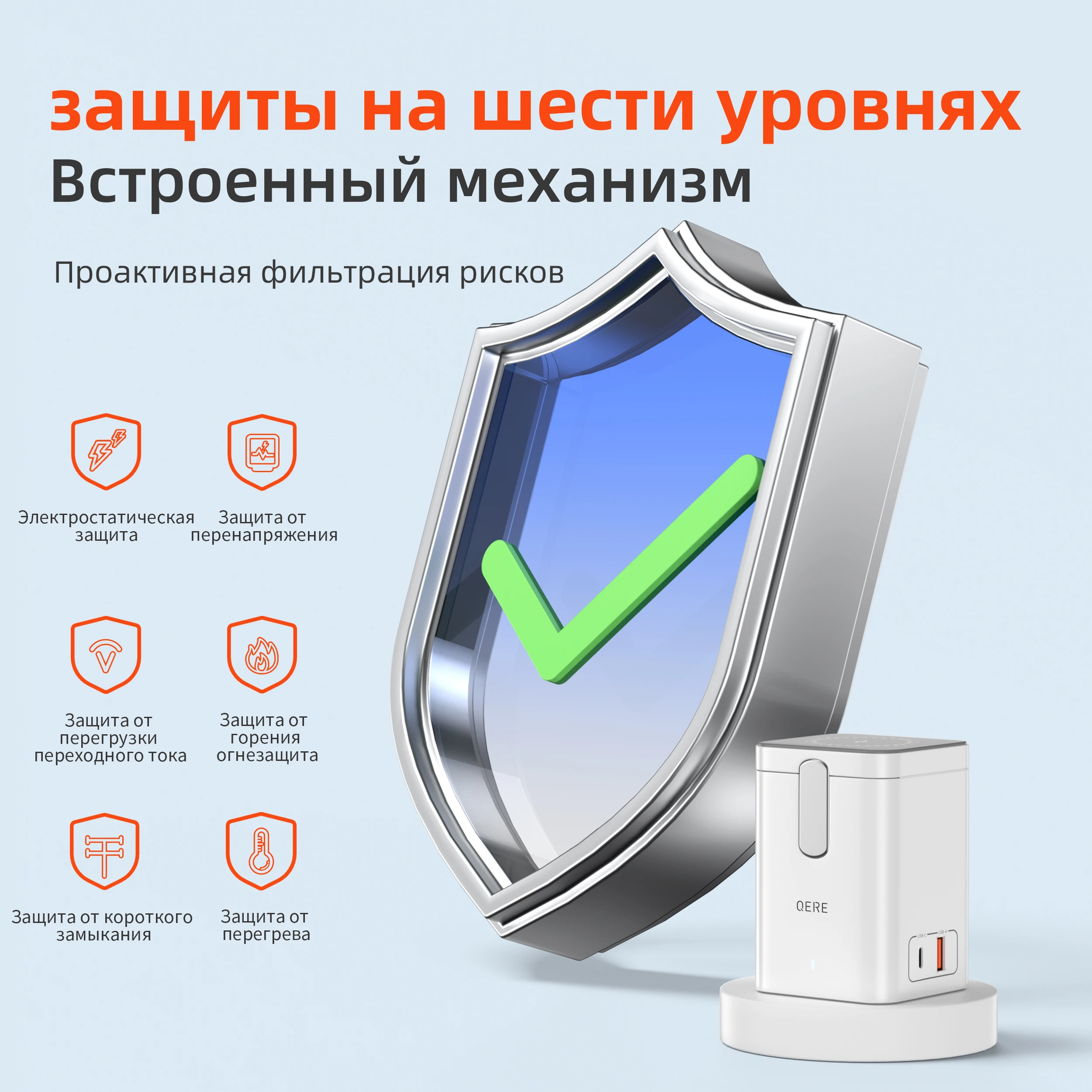 QERE Mobile Phone Magnetic Wireless Charger Station Fast Charging.