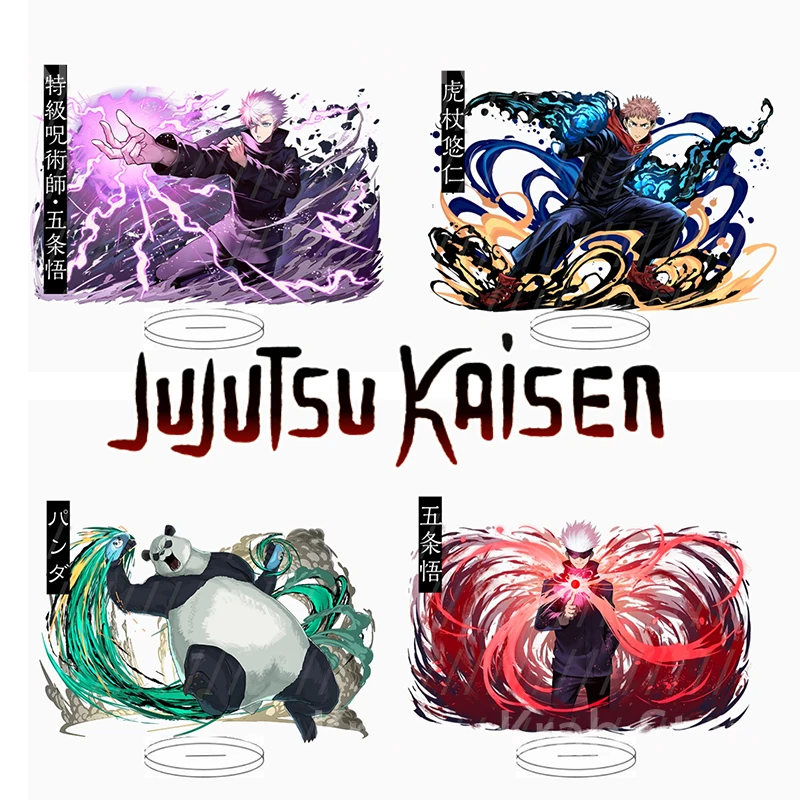 Monster Strike to run Jujutsu Kaisen collab - GamerBraves