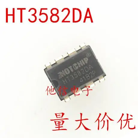 

10pieces HT3582DA DIP-8 HT3582