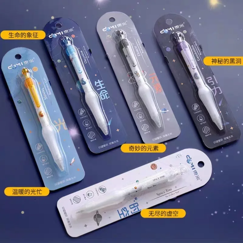 부담 감소 젤 펜 문구 0.5 검정색 CS 더블 비드 펜촉 속도 건조 학생 프레스 펜 편안한 그립 부드러운 쓰기