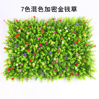 ตัวเลือกสินค้า หญ้าเทียมตกแต่งสวน 40x60 ซม. สวยสมจริง
