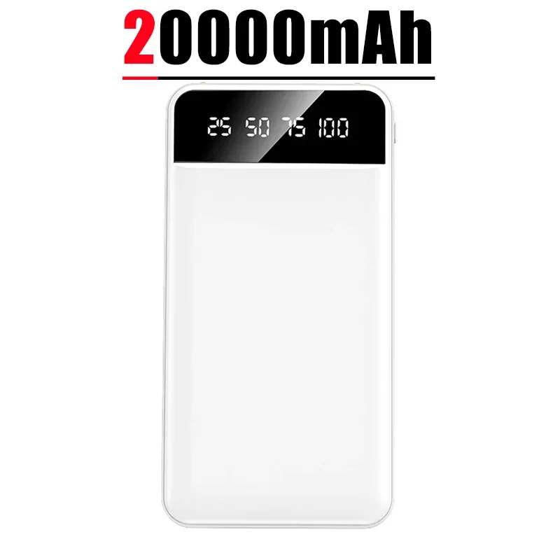 White 20000mah