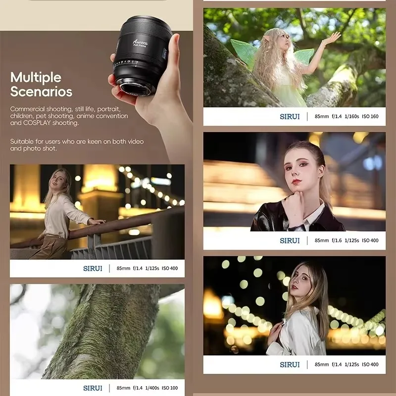 시루이 AF 85mm F1.4 오로라 시리즈 풀프레임 렌즈 (인물, 웨딩, 비즈니스 촬영용) · E 마운트, 니콘 Z 마운트 호환