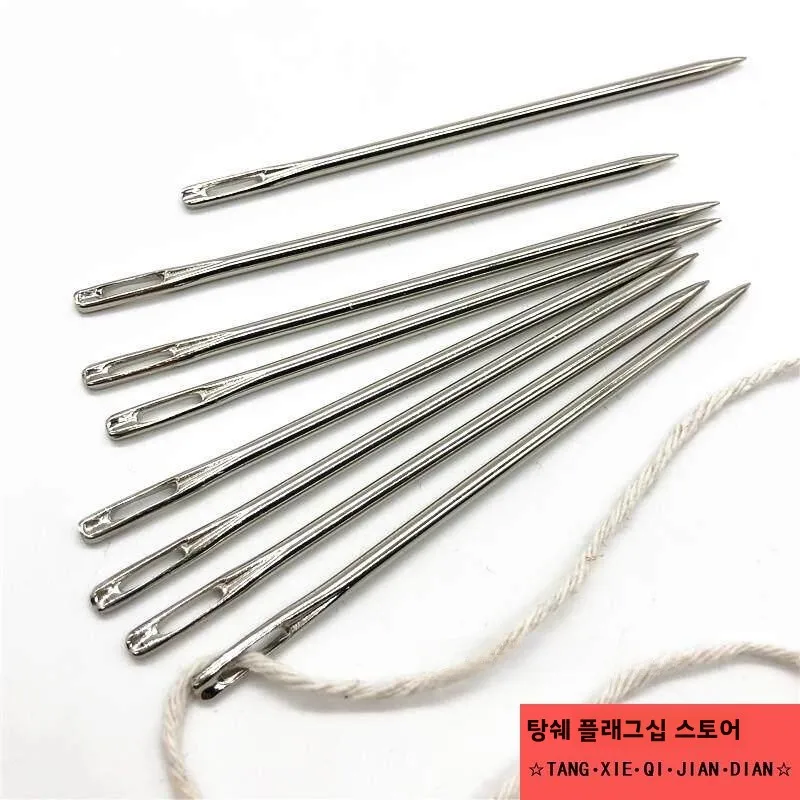 대형 자수 바늘, 손바느질 핀, 가방 제작용 길고 두꺼운 바늘구멍, 홈 텍스타일 DIY 바느질 도구