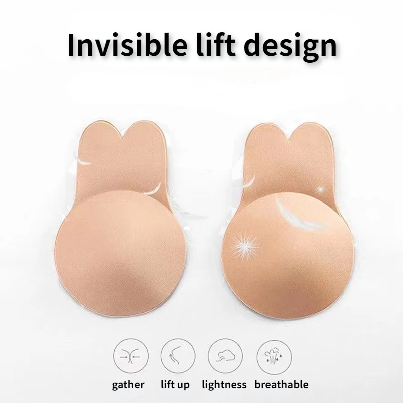 Silicone Breast Patch Silicone Nipple Cover Invisible Stick On Bra Sticky Bra Breast Sticker Tape Nipple Cover Bra Pads