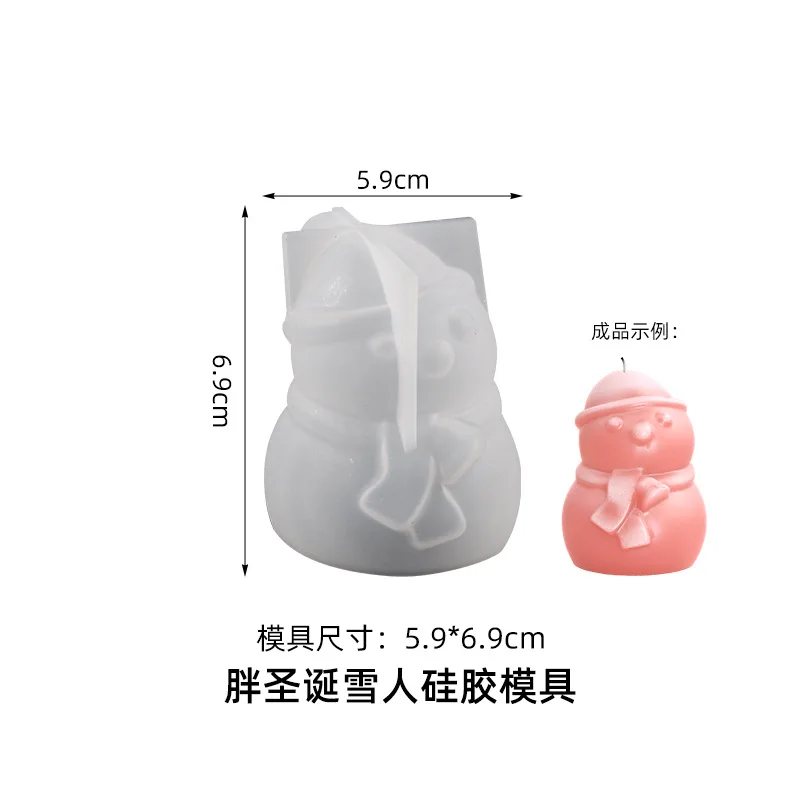 Moules En Silicone Pour Bougies Ou Chocolats De Noël - Forme Père Noël 3D, Réutilisables, Pour DIY Et Décoration - 7