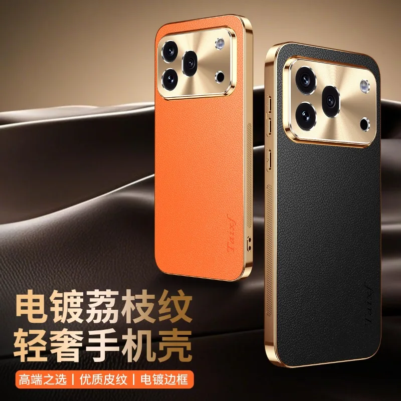 Premium PU Leather Shockproof Plating Cover with Lichee Texture and Lens Protection