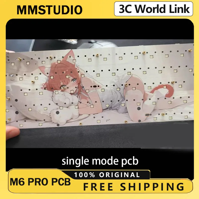 Mmstudio M6pro+ シングルモード磁気スイッチPCB 3モード M6 Pro