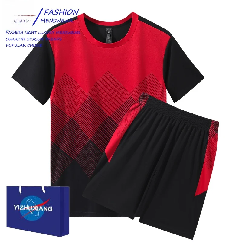 남자 축구 유니폼 세트 속건 스포츠 트레이닝 루즈핏 경기용 팀웨어 탁구 캐주얼 여름 티셔츠 반바지