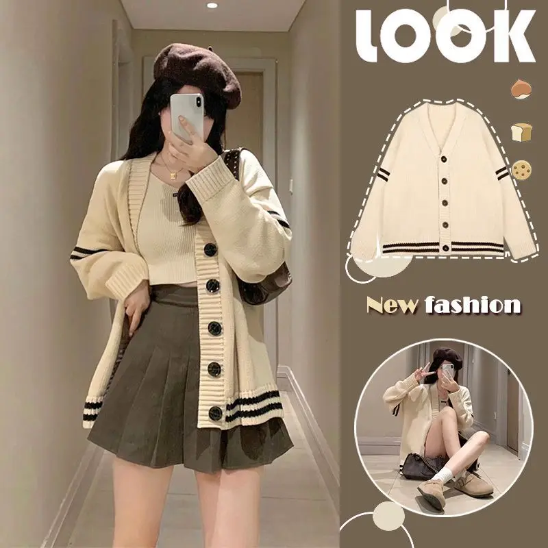

Set autumn and winter a whole set of soft lazy wind knitted cardigan sweater jacket female pleated half-body skirt